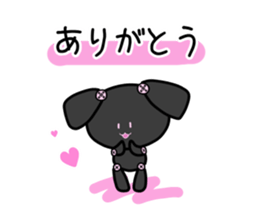 Botapanda sticker #10822058