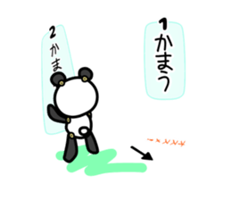 Botapanda sticker #10822060