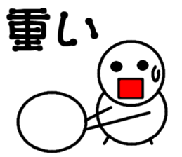 Round bar-kun 5 (For meeting) sticker #10822108