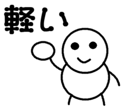 Round bar-kun 5 (For meeting) sticker #10822109