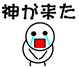 Round bar-kun 5 (For meeting) sticker #10822127