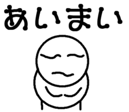 Round bar-kun 5 (For meeting) sticker #10822131