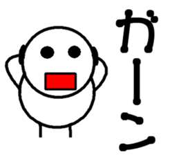 Round bar-kun 5 (For meeting) sticker #10822133