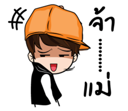 Guan II stickers sticker #10822226