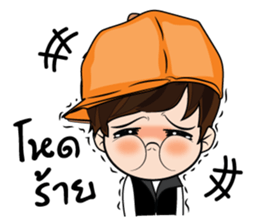 Guan II stickers sticker #10822227