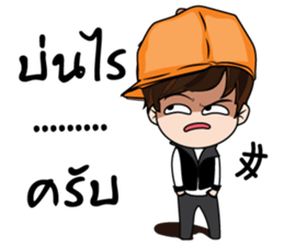 Guan II stickers sticker #10822228