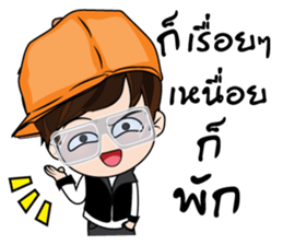 Guan II stickers sticker #10822229