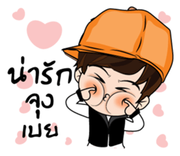 Guan II stickers sticker #10822230