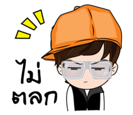 Guan II stickers sticker #10822233