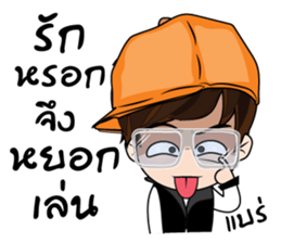 Guan II stickers sticker #10822237