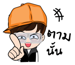 Guan II stickers sticker #10822238