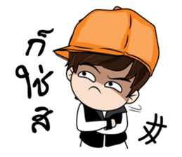 Guan II stickers sticker #10822240