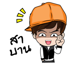 Guan II stickers sticker #10822241