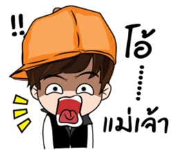 Guan II stickers sticker #10822245