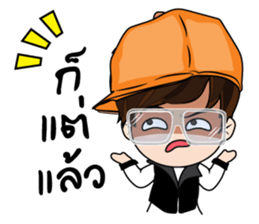 Guan II stickers sticker #10822246