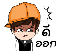 Guan II stickers sticker #10822247