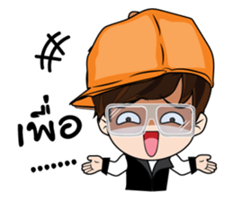 Guan II stickers sticker #10822249