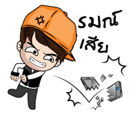 Guan II stickers sticker #10822250