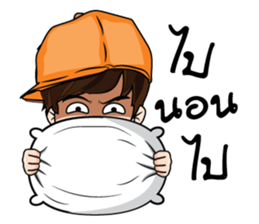 Guan II stickers sticker #10822251