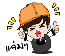 Guan II stickers sticker #10822252