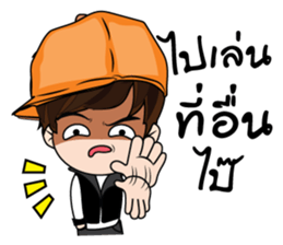 Guan II stickers sticker #10822253