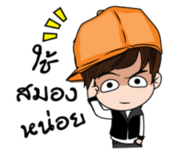 Guan II stickers sticker #10822254