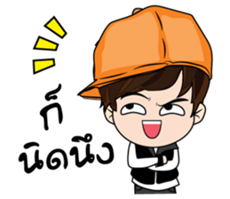 Guan II stickers sticker #10822255