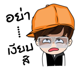 Guan II stickers sticker #10822258