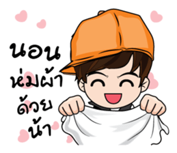 Guan II stickers sticker #10822262