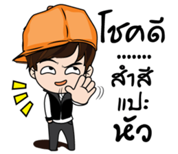 Guan II stickers sticker #10822263