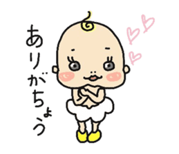 Lovely and cute Babies sticker #10822308