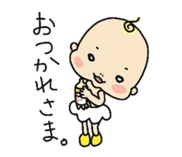 Lovely and cute Babies sticker #10822311