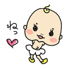 Lovely and cute Babies sticker #10822315