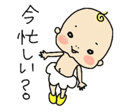 Lovely and cute Babies sticker #10822316