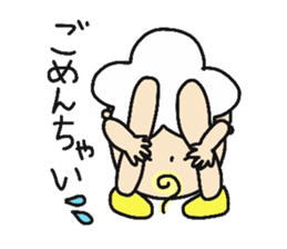 Lovely and cute Babies sticker #10822319