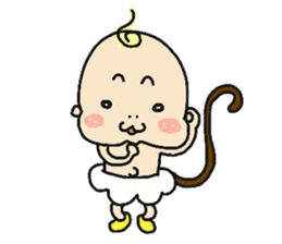 Lovely and cute Babies sticker #10822336