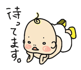 Lovely and cute Babies sticker #10822339