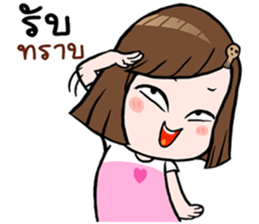 Ta Loy sticker #10822345