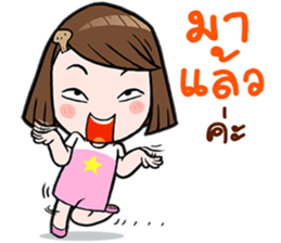 Ta Loy sticker #10822349