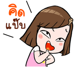 Ta Loy sticker #10822355