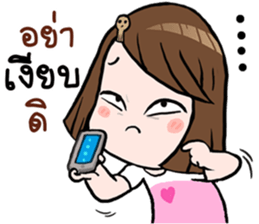 Ta Loy sticker #10822358