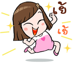 Ta Loy sticker #10822361