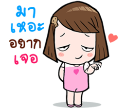 Ta Loy sticker #10822362