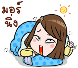 Ta Loy sticker #10822364