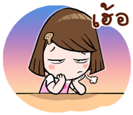 Ta Loy sticker #10822366