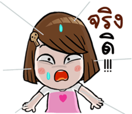 Ta Loy sticker #10822368