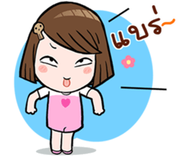 Ta Loy sticker #10822369