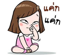 Ta Loy sticker #10822371