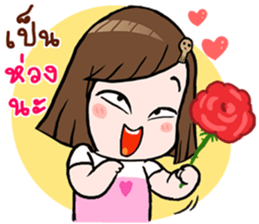 Ta Loy sticker #10822373