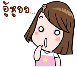 Ta Loy sticker #10822375